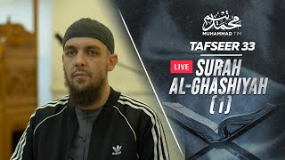 033 | Der Tafsir der Sure al-Ghaashiyah (Teil Eins) | Muhammad Tim Humble
