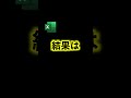 【衝撃】PythonがVBAに2分半の大差!初心者でも速さと効率を実感 #shorts