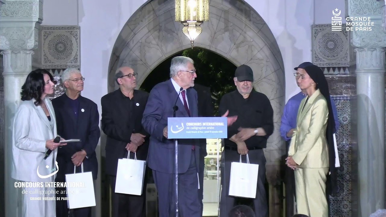 𝐄𝐍 𝐃𝐈𝐑𝐄𝐂𝐓 | Soirée du Concours international de calligraphie arabe de la Grande Mosquée de Paris.