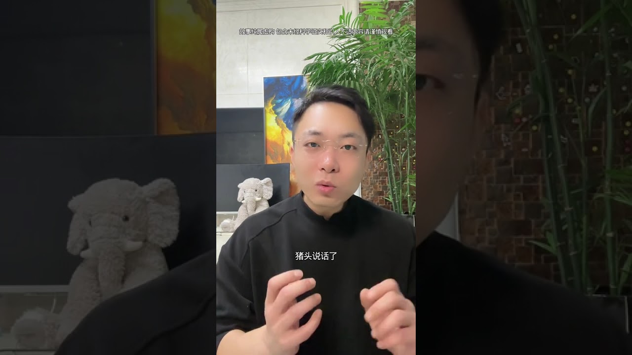 Unbrushable Hair in the Day & Night Series: Folklore Mystery