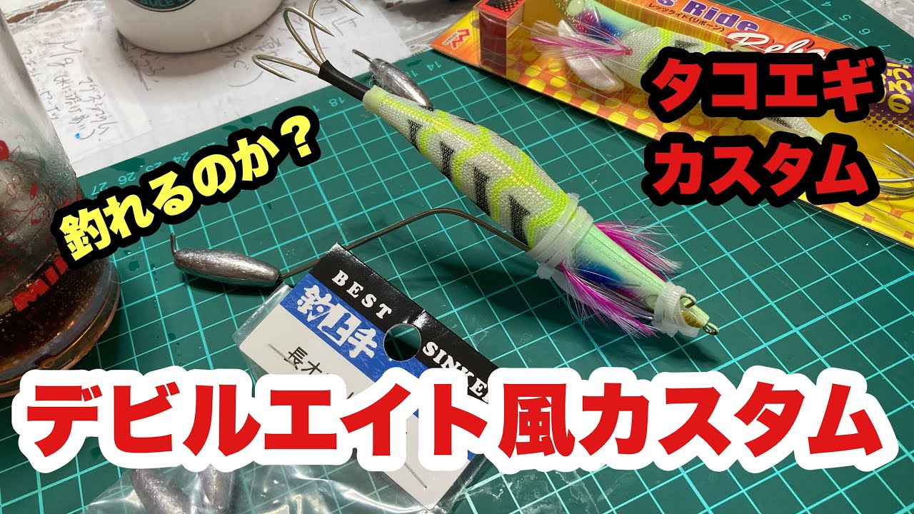 阪神タイガース OB矢野燿大氏 直筆サイン色紙(保護ファイル付) 【公式 