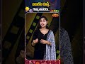 బబుల్ను చూస్తే.. గమ్మునుండడు..| @BRKCinema