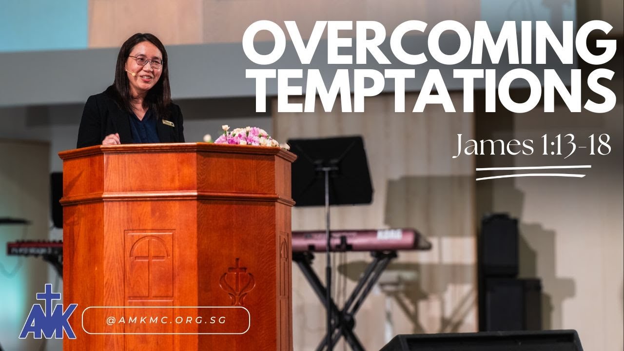 Проповедь Кэролайн Чью «Преодоление искушений»