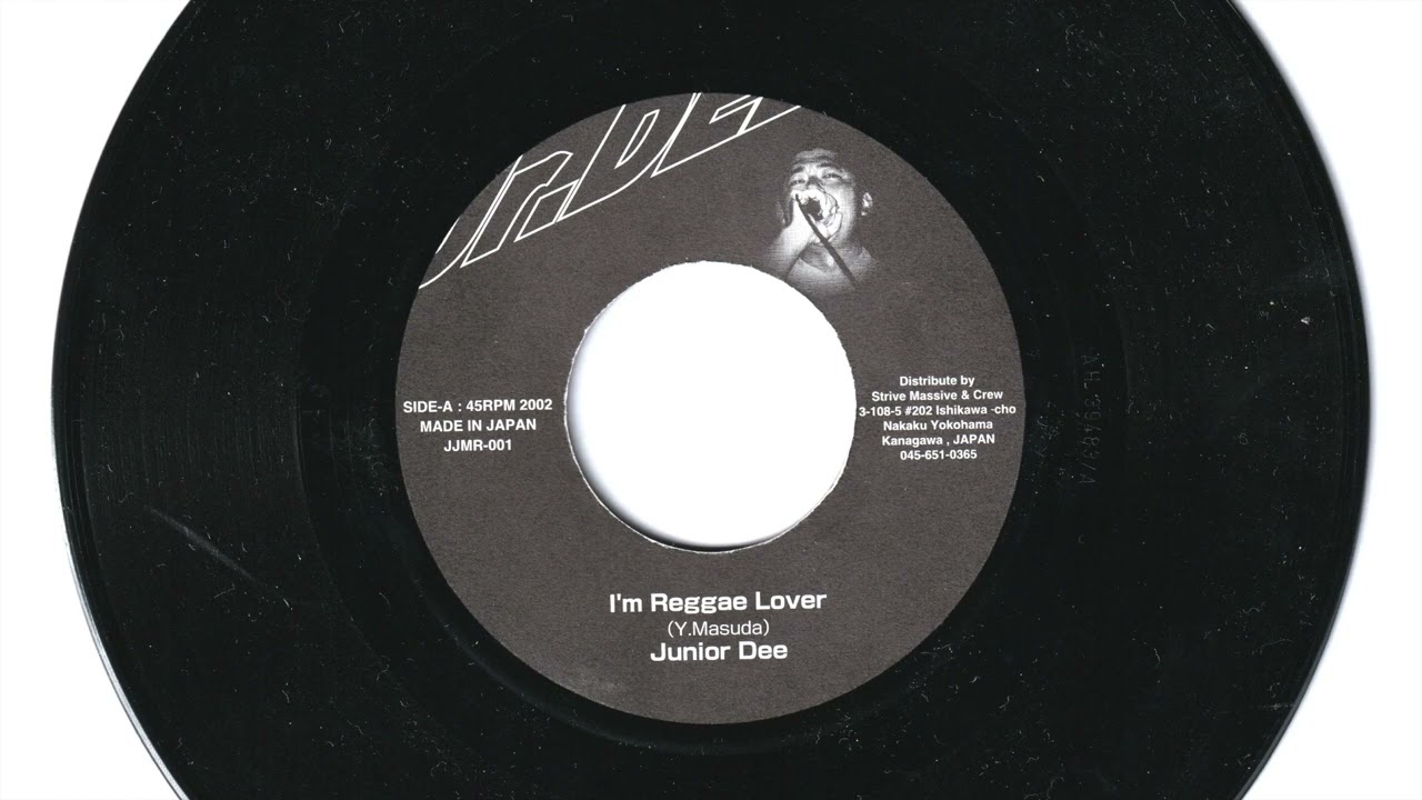 ジャパレゲ PAPA UG & JUNIOR DEE - FOLLOW WE PAPA U-Geeオフィシャルサイト