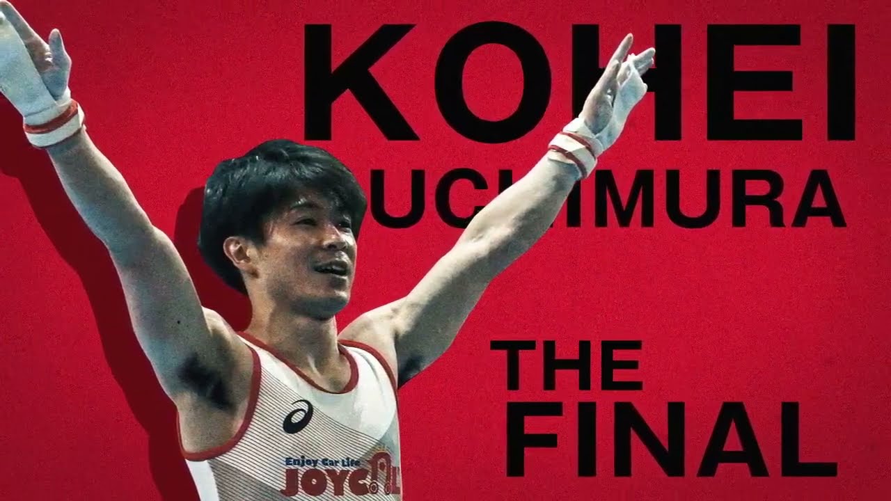 KOHEI UCHIMURA PROJECT