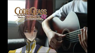 Code Geass : Continued story (Fingerstyle guitar + Tabs)