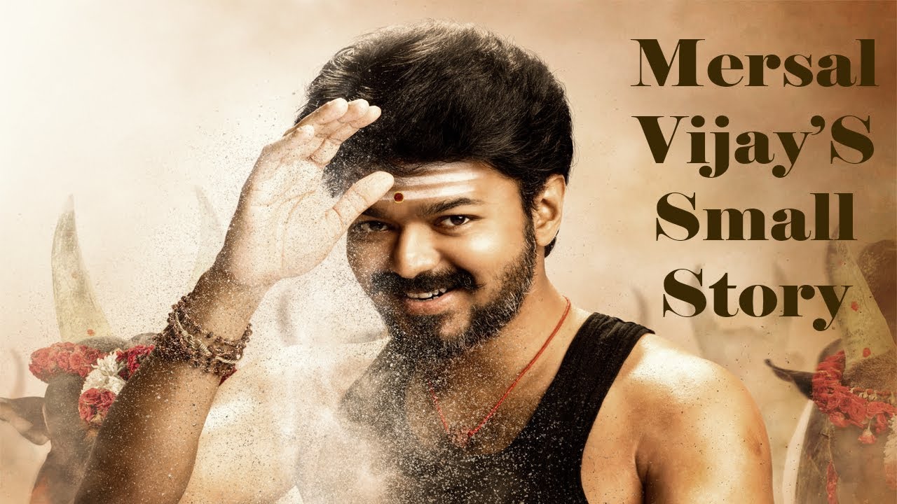 star hits song download மெர்சல் விஜய்யின் குட்டி கதை ரசிகர்களுக்காக