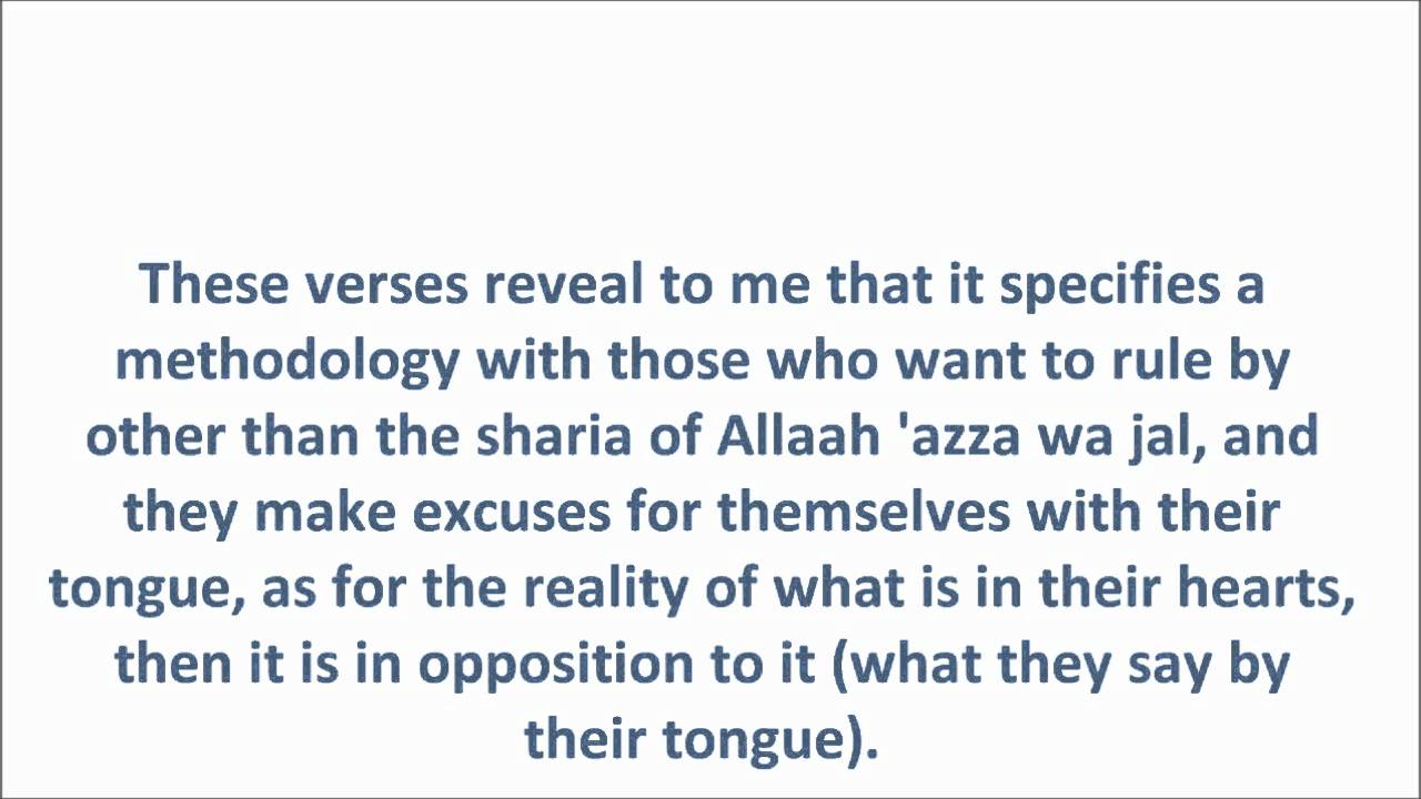 Discussion With Shaykh Al Albaani (rahimahullaah) on Takfir & Rulers