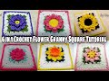 Crochet Flower Granny Square | Crochet Granny Square Tutorial | Bag O Day Crochet