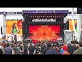 Mastodon live Sick New World Las Vegas 2026