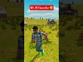 80 ,90 bacche #viral #vegjokes #trendingshorts #viralvideo #shorts #shortsfeed #viralshorts
