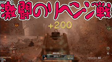 【cod mw3】激闘のリベンジ戦【ドミネ】　べるくら実況１５８