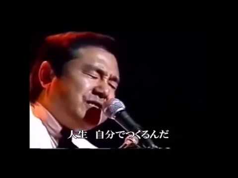 人生 村下孝蔵 1990コンサート（動画）より - YouTube