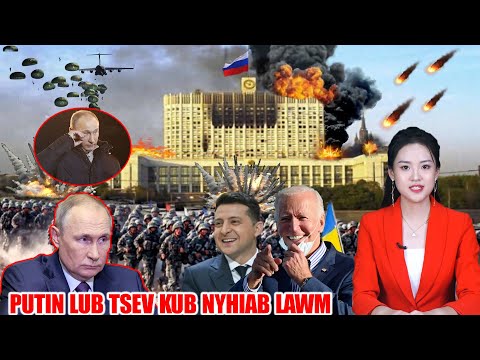 Video: Ntaus Ukrainian nom tswv kws tshawb fawb