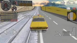 al3ab sayarat العاب سيارات - لعبة سيارات للاندرويد - al3ab taxi screenshot 4