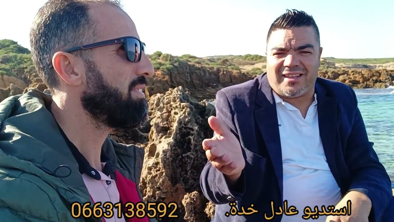 استخبار ايهمل 🎚️جمال مركوندة الصالح الرفاعة  استديو خدة