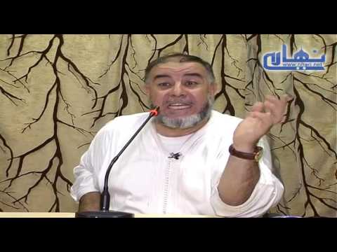 الشيخ عبد الله نهاري ما الفرق بين البنك الاسلامي و البنك الربوي