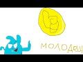 ПОПРЫГУНЕМ В ПЛАТФОРМЕРЕ СУПЕР КРОШ