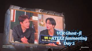 [20260718] VCR Ghost-fi - ATEEZ FANMEETING - Seoul