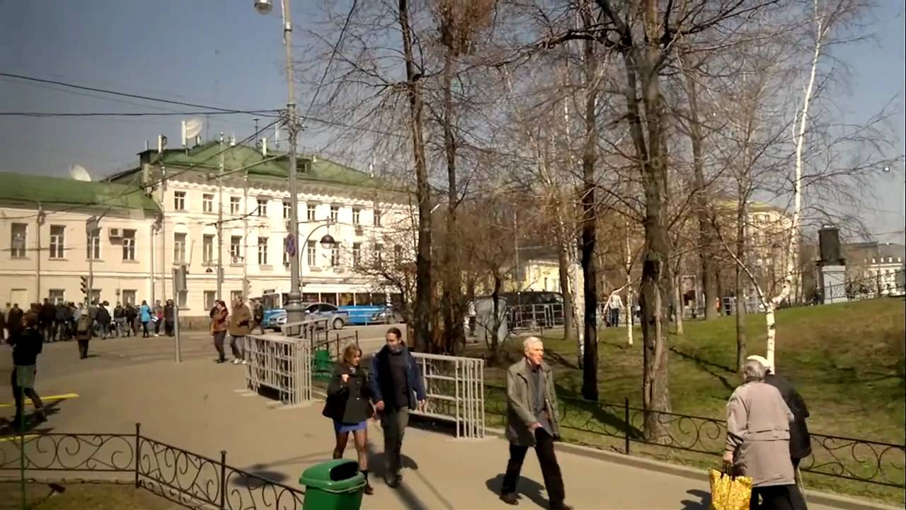 Видео