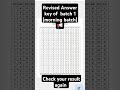 MPT CSS 2025 baych 1(morning batch) answer key Revised #cssmpt #css2025
