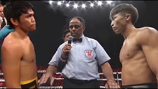 Marlon Tapales vs Naoya Inoue Highlights | WBC and WBO Junior featherweight Championship Title