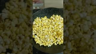 పాప్కార్న్ పిల్లలకు త్యరగా చేసే స్నాక్స్#kitchen#homesnacks#trending#viral#youtubeshorts