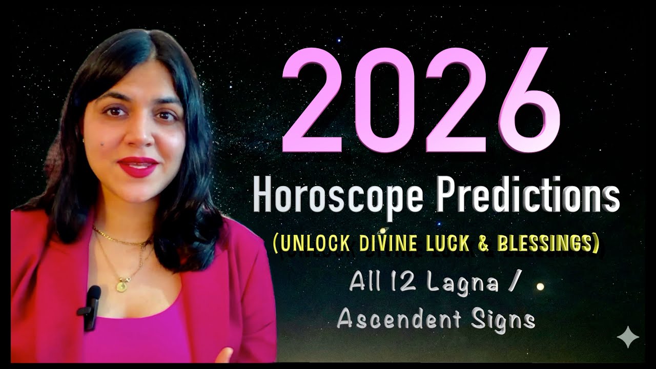 Прогнозы гороскопа на 2026 год: все 12 знаков Лагны | Транзиты ведической астрологии | Годовой пр...