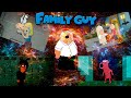 ❤️ГРИФФИНЫ \\Family Guy\\ ЛУЧШИЕ МОМЕНТЫ \\ ДРАКА МЕГ.💪