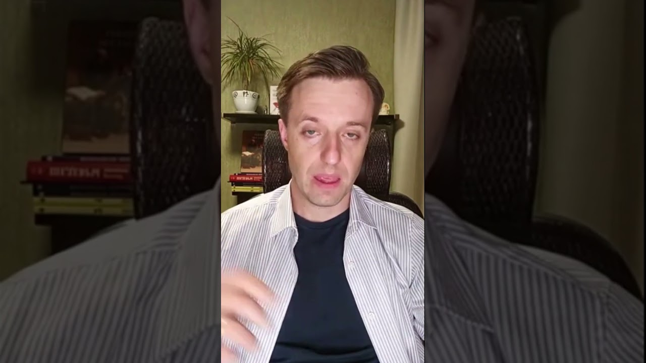 #аппендицит #хроническийаппендицит - Гастроэнтеролог Сергей Вялов