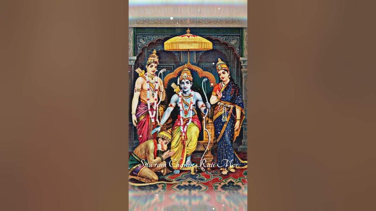 Sita Ram Charan Rati More Ranjan Ji Maharaj Bhajan Status Ram sita-ram-charan-rati-more-ranjan-ji-maharaj-bhajan-status-ram