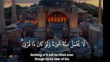 آيات بينات من الذكر الحكيم 😌🎧❤️ تلاوة مباركة #القرآن-الكريم #quran #subscribe #viralvideo #فكرالحكمة