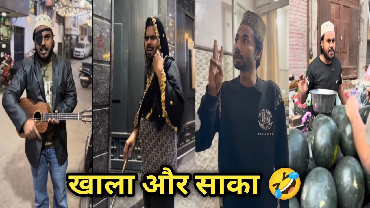 Funny video 🤣 || Comedy video|| Instagram comedy video|| Hindi comedy video| funny| Trending comedy