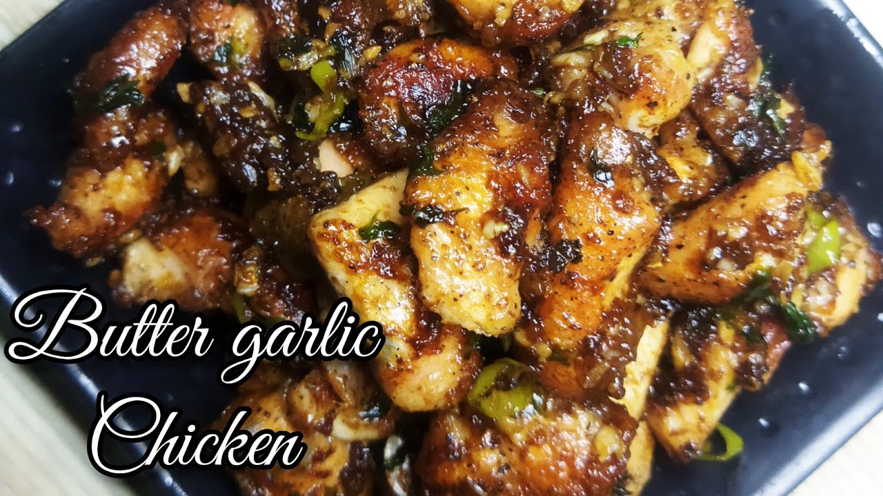 Butter Garlic Chicken recipe बटर गर्लिक चिकन how to make butter