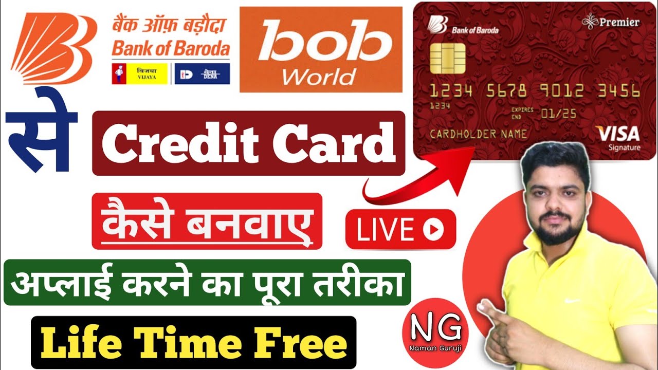 BOB World Credit Card Apply BOB World Se Credit Card Kaise Banaye