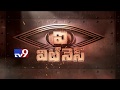 YSRCP Convenor removes YSRCP MLA Sunil Kumar vote
