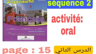 françaisfacile _parcours_1ère année collège activité: oral ( lire et dire un conte) page: 15