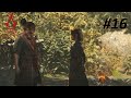 Exploring Sacred Sites + Waiting for Sadaoki — Assassin’s Creed Shadows Part 16