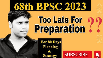 BPSC Exam Strategy & Plan | How to Prepare for Prelims  BPSC in 90 Days | Er. Suraj Srivastava