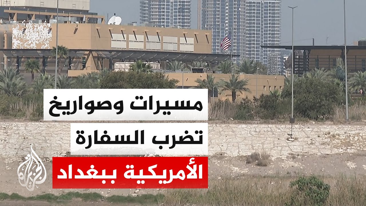 ������ �� ����� ����� ������: ������ �5 ������ ������� ������� ��������� �� ����� ���� �����
 - نشر قبل 7 دقيقة