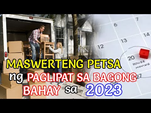 Video: Anong mga address ang dapat i-update kapag lumilipat?
