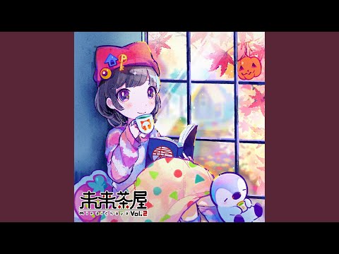 蝉時雨 (feat. 福原遥)