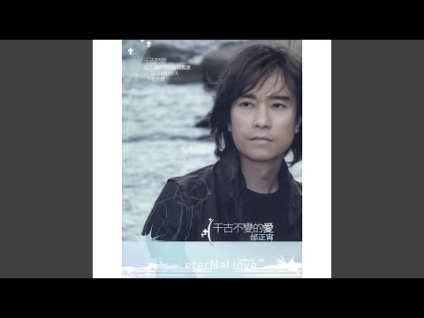 種籽 (KALA)