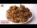 Vegetable pakora recipe     how to make vegetable pakora