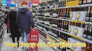 Shopping in the largest supermarket in Batumi, Georgia,How cheap wine 格鲁吉亚巴统红酒便宜