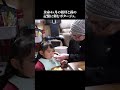 1歳児が食べた瞬間に思わず笑みが溢れるじゃがいものポタージュ#よしたか先生 #cooking #出張料理人 #美食 #料理