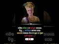 Odia Motivation 💪 | Life Change Kariba Pain Powerful Speech