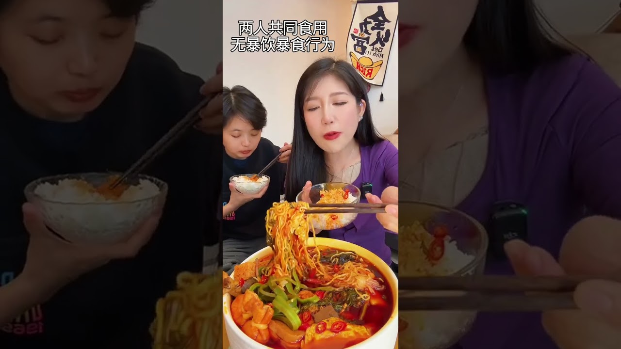 Cao Shi Unveils Secret to Balanced Diet! CaoShi HealthEats