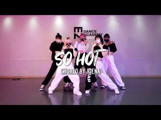 [광복댄스학원] CHOREOGRAPHY 코레오그래피 | blackpink - so hot (remix) class=