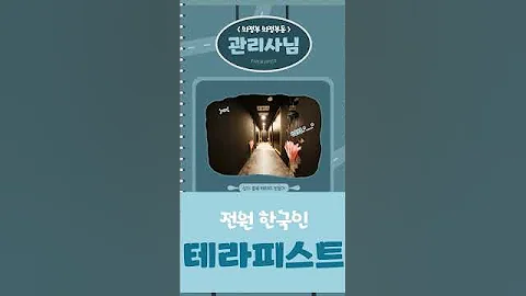 ㅊ의정부출장마사지 Oplove119 Net 남양주사이트 대전휴게텔커뮤니티 동대문키스방커뮤니티 오산키스방추천